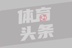 曾舜晞梁永棋去探班白鹿了